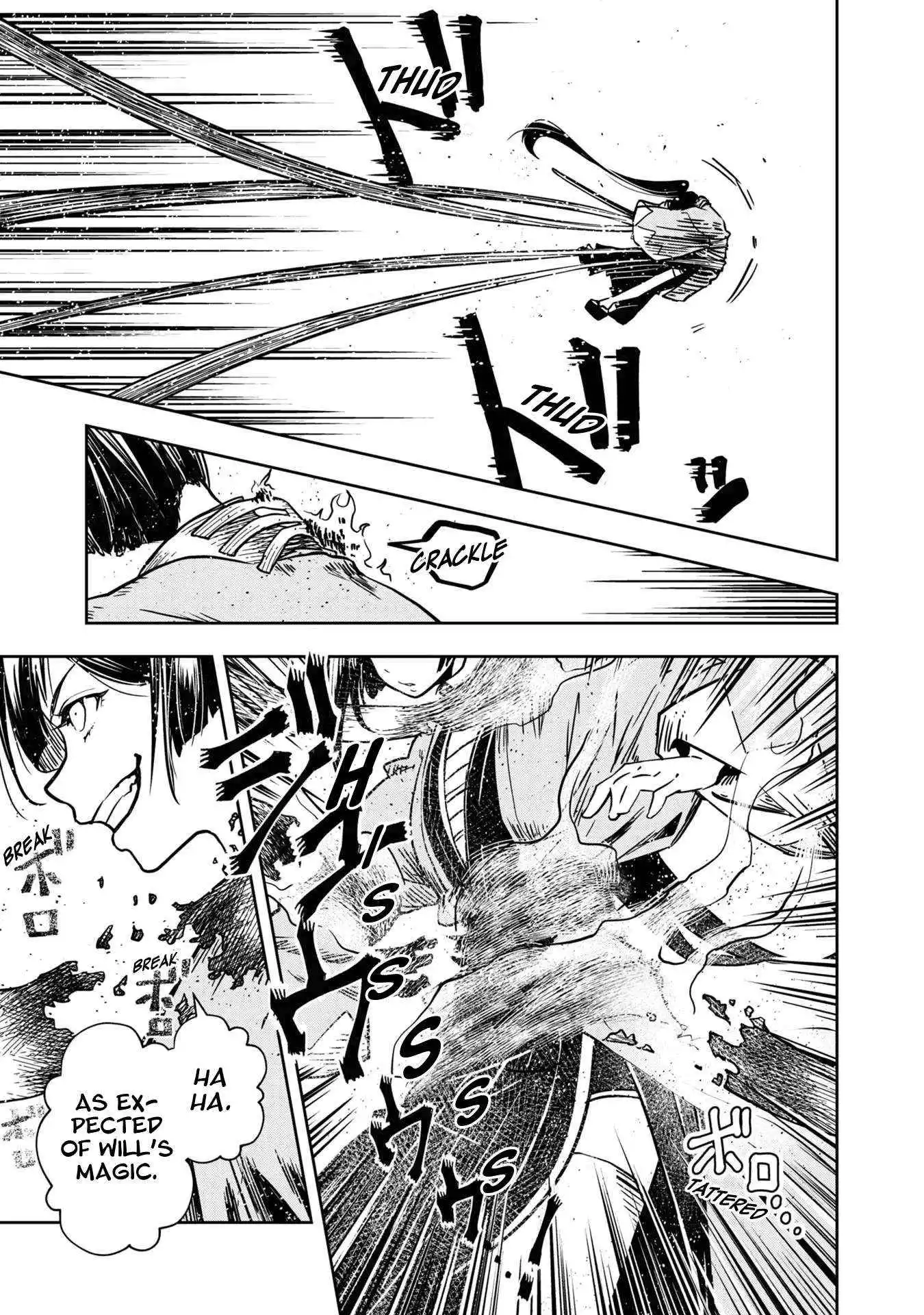 Is It Odd That I Became An Adventurer Even If I Graduated The Witchcraft Institute? - Chapter 32 - Page 7