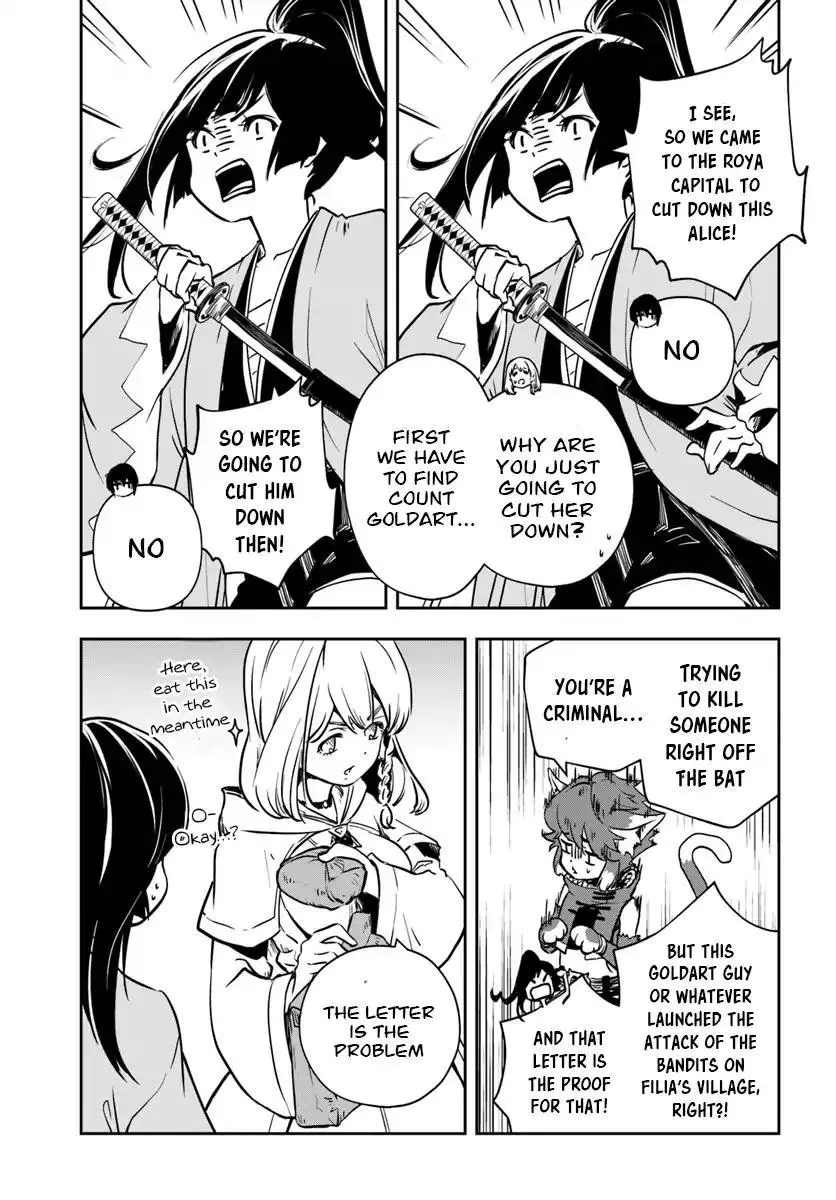 Is It Odd That I Became An Adventurer Even If I Graduated The Witchcraft Institute? - Chapter 5 - Page 10