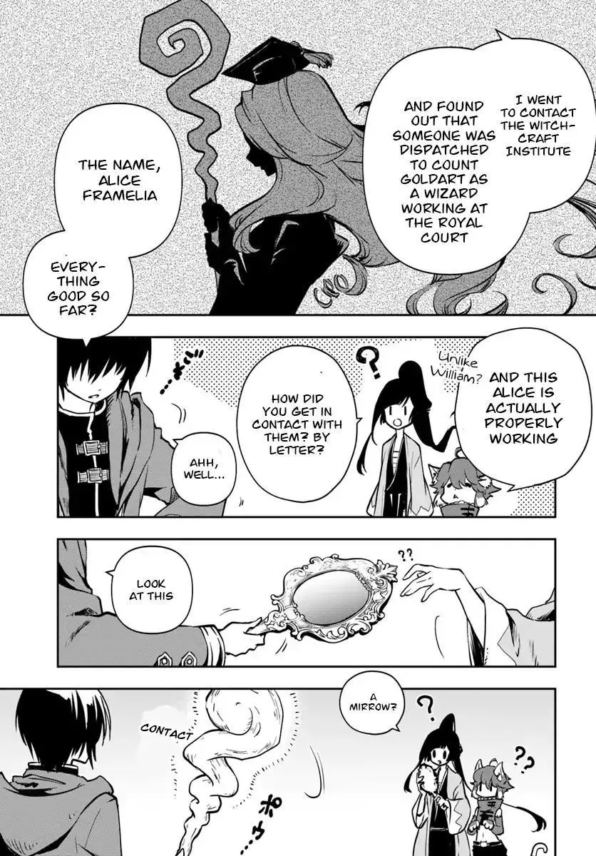 Is It Odd That I Became An Adventurer Even If I Graduated The Witchcraft Institute? - Chapter 5 - Page 6