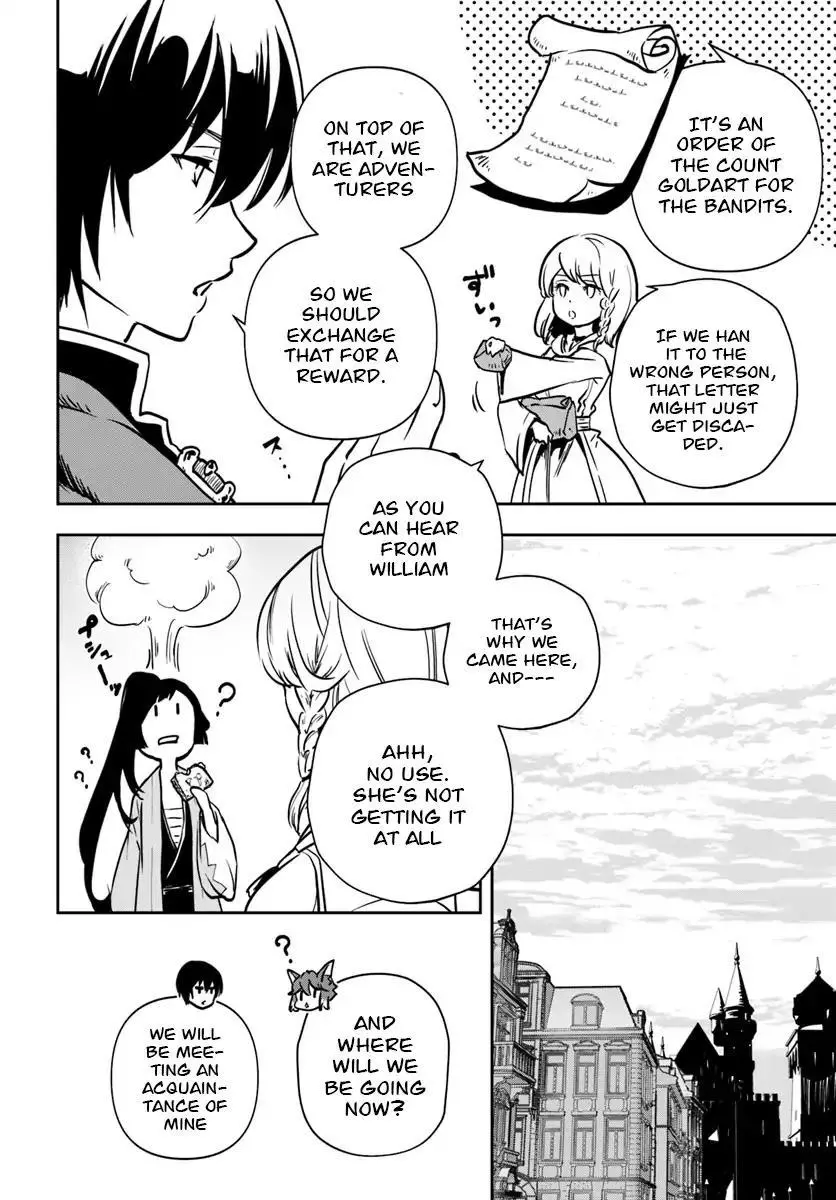 Is It Odd That I Became An Adventurer Even If I Graduated The Witchcraft Institute? - Chapter 5 - Page 11