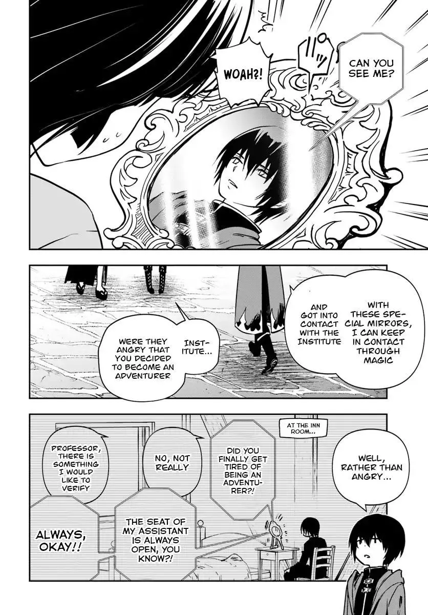 Is It Odd That I Became An Adventurer Even If I Graduated The Witchcraft Institute? - Chapter 5 - Page 7