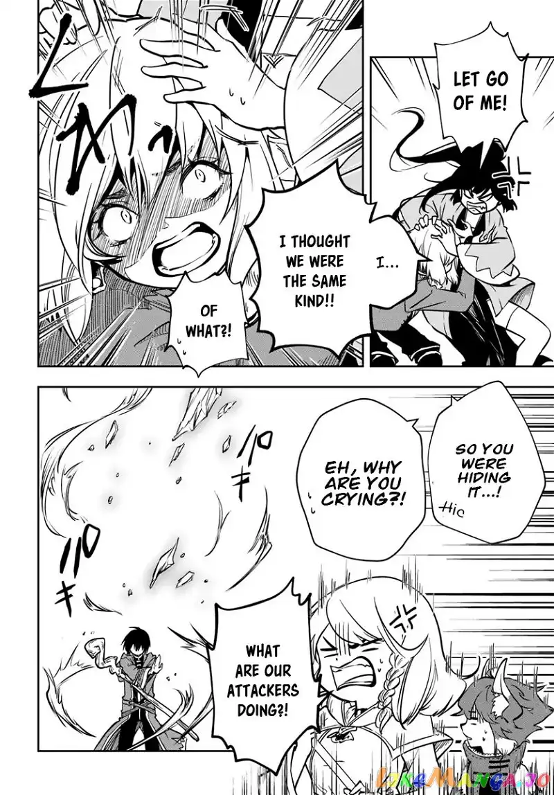 Is It Odd That I Became An Adventurer Even If I Graduated The Witchcraft Institute? - Chapter 7 - Page 11