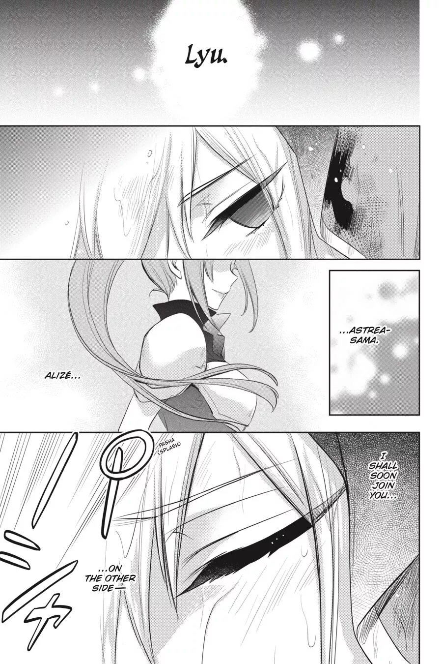 Is It Wrong to Try to Pick Up Girls in a Dungeon? - Familia Chronicle Episode Lyu (Official) - Chapter 11 - Page 4