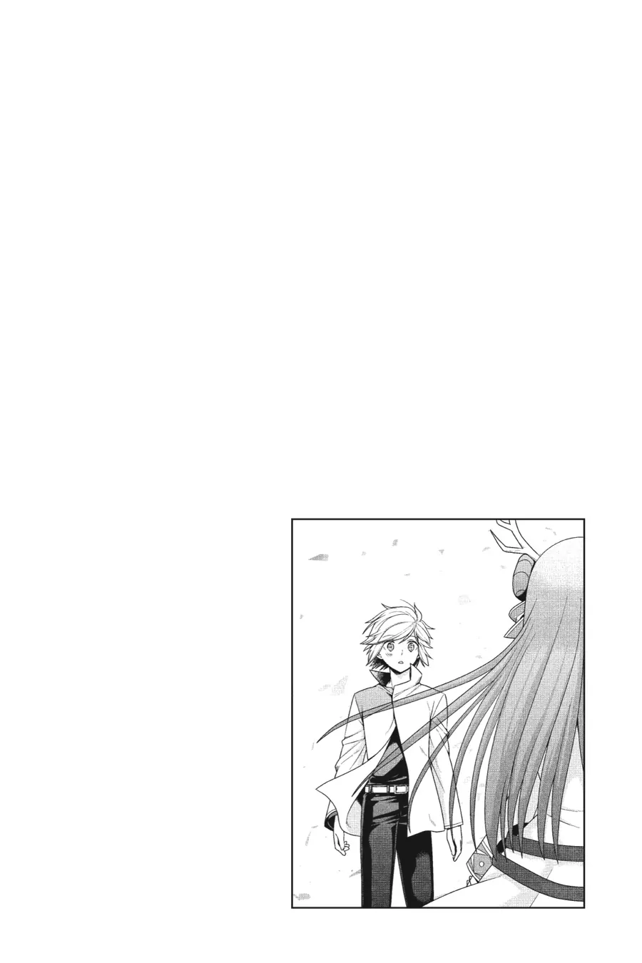 Is It Wrong to Try to Pick Up Girls in a Dungeon? Memoria Freese (Official) - Chapter 5 - Page 5