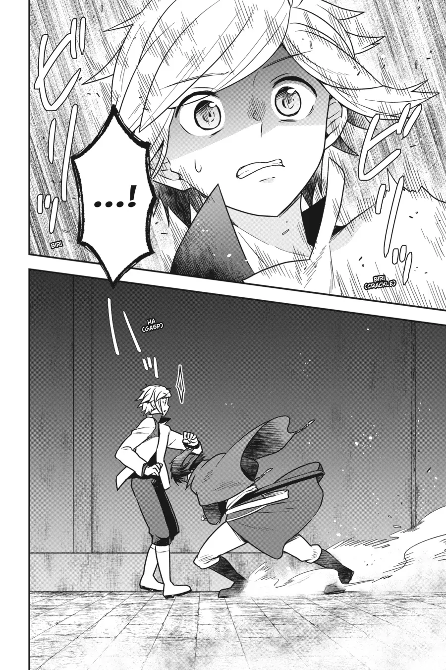 Is It Wrong to Try to Pick Up Girls in a Dungeon? Memoria Freese (Official) - Chapter 5 - Page 7