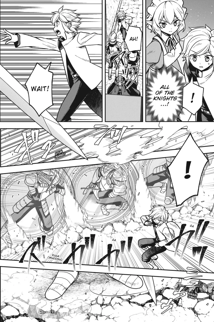 Is It Wrong to Try to Pick Up Girls in a Dungeon? Memoria Freese (Official) - Chapter 7 - Page 6