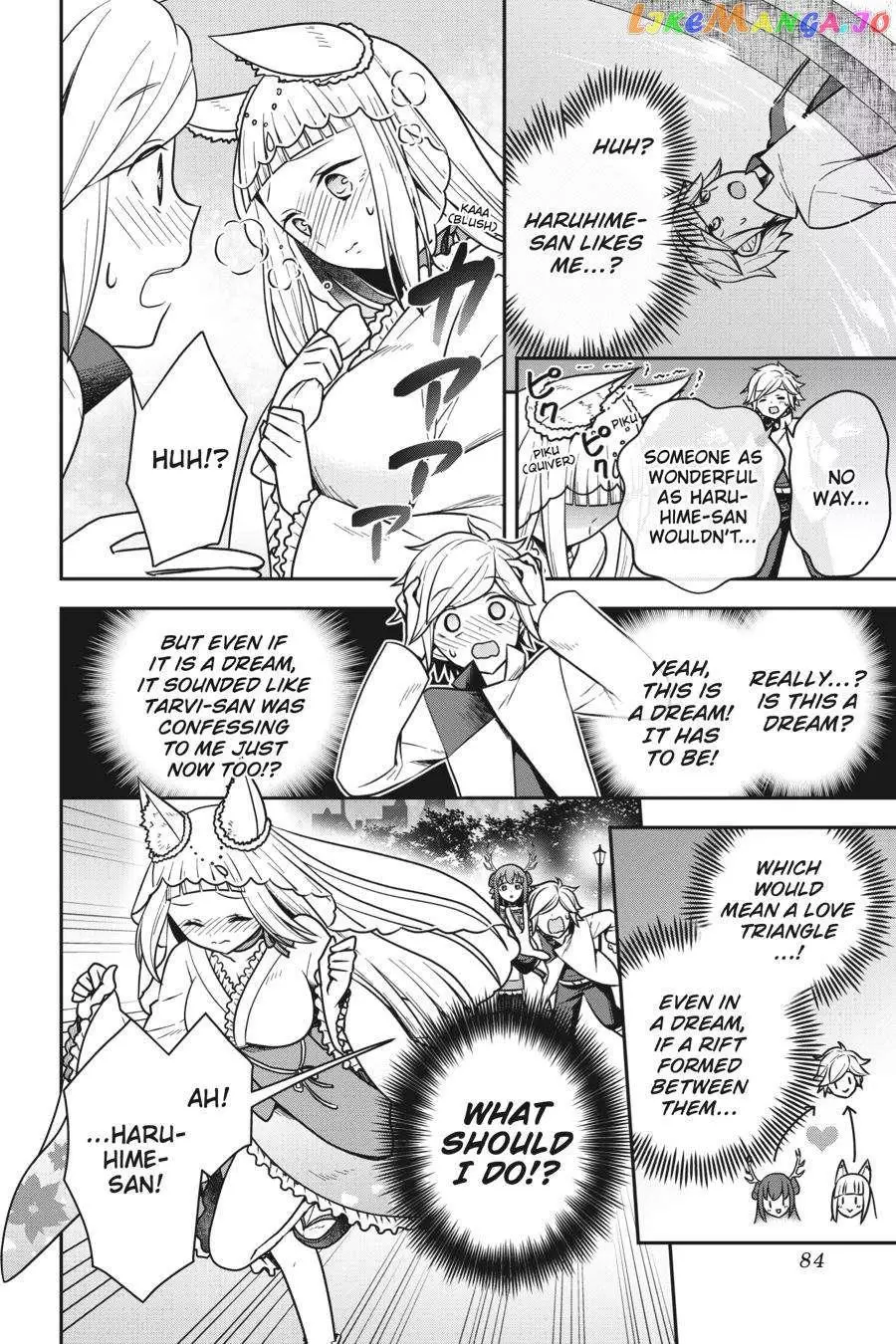 Is It Wrong to Try to Pick Up Girls in a Dungeon - Memoria Freese - Chapter 3 - Page 2