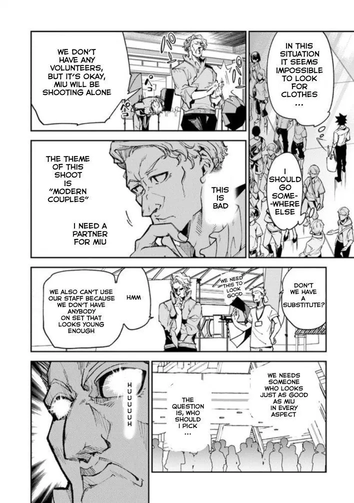 Isekai de Cheat Skill wo te ni Shita ore wa, Genjitsu Sekai wo mo Musou Suru ~Level Up wa Jinsei wo Kaeta - Chapter 5 - Page 16