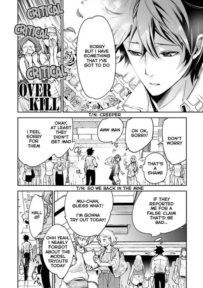 Isekai de Cheat Skill wo te ni Shita ore wa, Genjitsu Sekai wo mo Musou Suru ~Level Up wa Jinsei wo Kaeta - Chapter 5 - Page 12