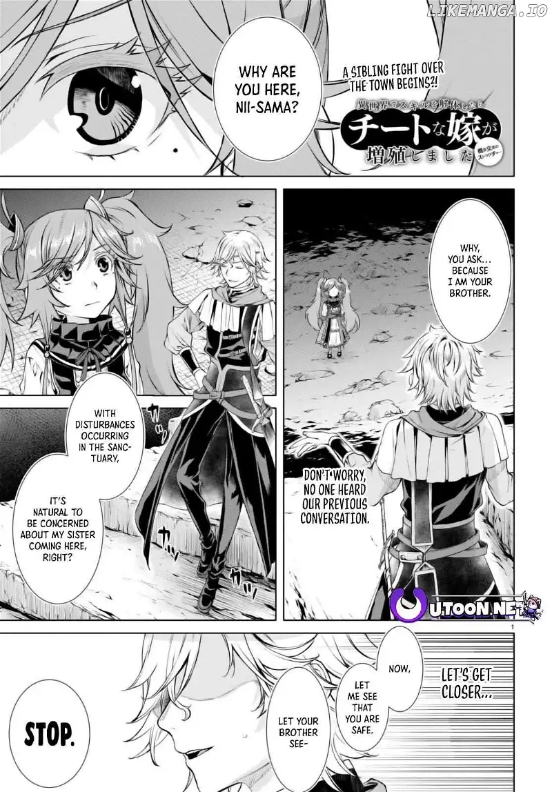 Isekai de Skill wo Kaitai shitara Cheat na Yome ga Zoushoku Shimashita Gainen Kousa no Structure - Chapter 53 - Page 2