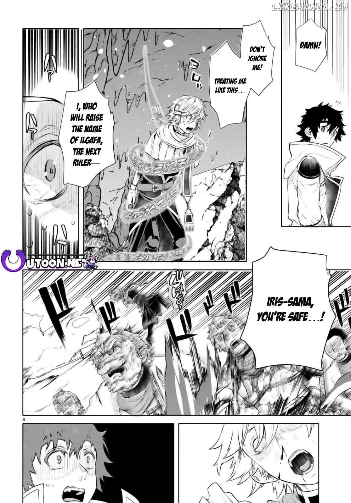 Isekai de Skill wo Kaitai shitara Cheat na Yome ga Zoushoku Shimashita Gainen Kousa no Structure - Chapter 57 - Page 9