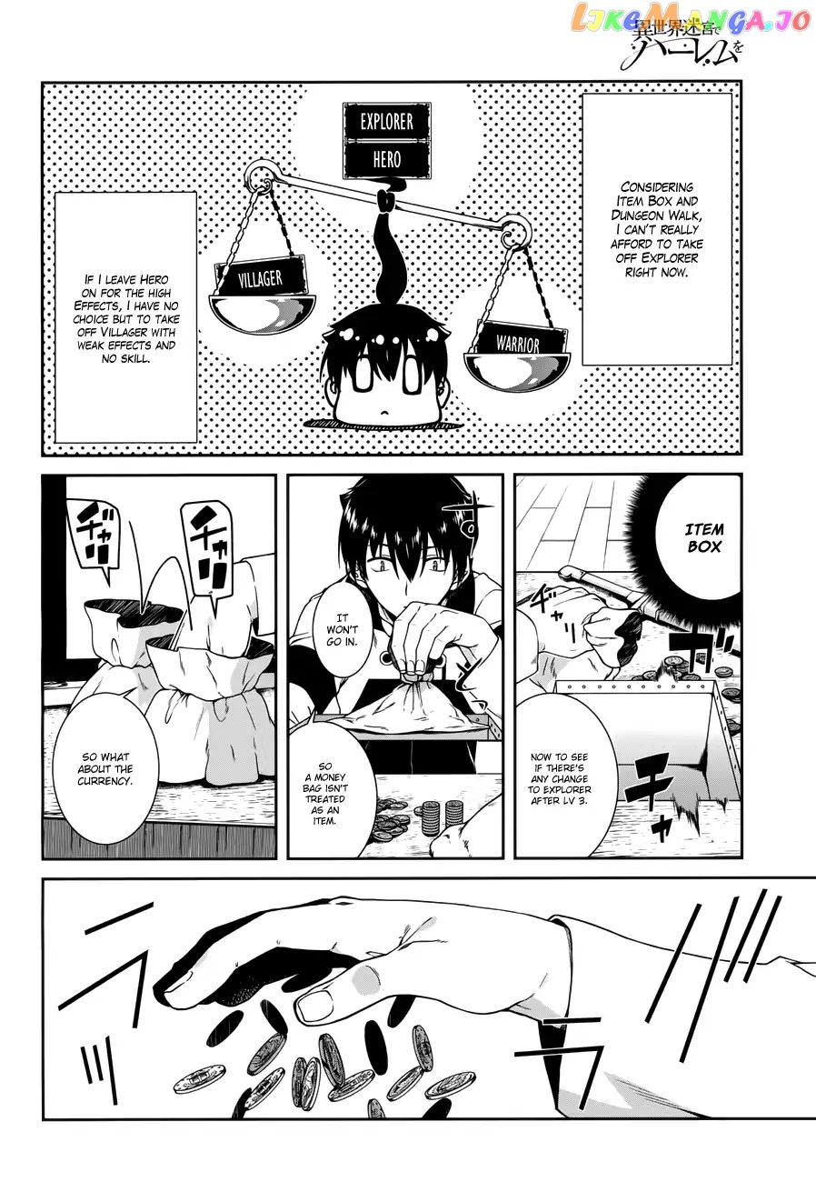 Isekai Meikyuu de Harem o - Chapter 7 - Page 7