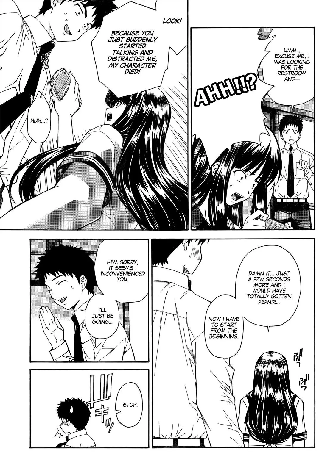 Isuca - Chapter 17 - Page 14