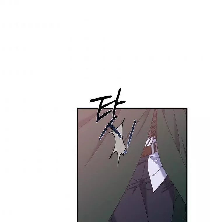 It Looks Like I’ve Fallen into the World of a Reverse Harem Game ss3 - Chapter 54 - Page 92