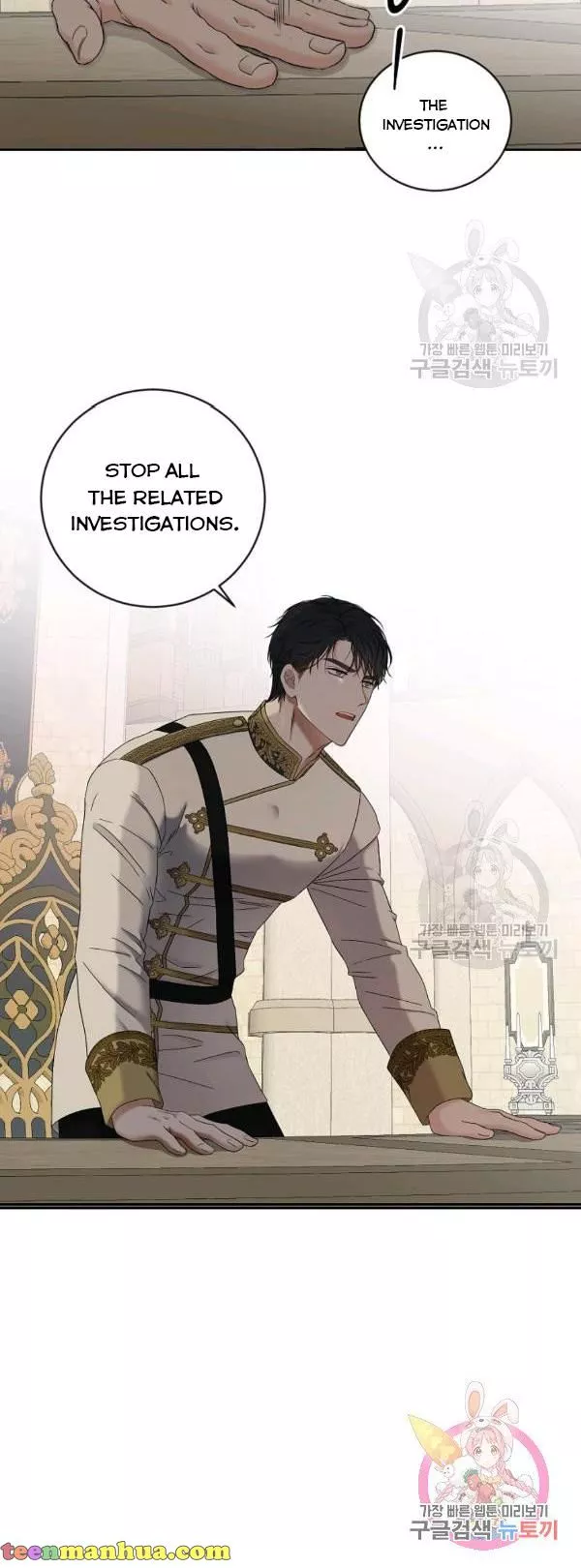 It Looks Like I’ve Fallen into the World of a Reverse Harem Game ss3 - Chapter 70 - Page 46
