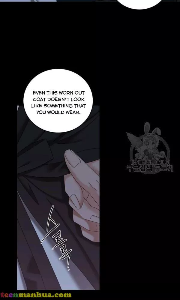It Looks Like I’ve Fallen into the World of a Reverse Harem Game ss3 - Chapter 70 - Page 25