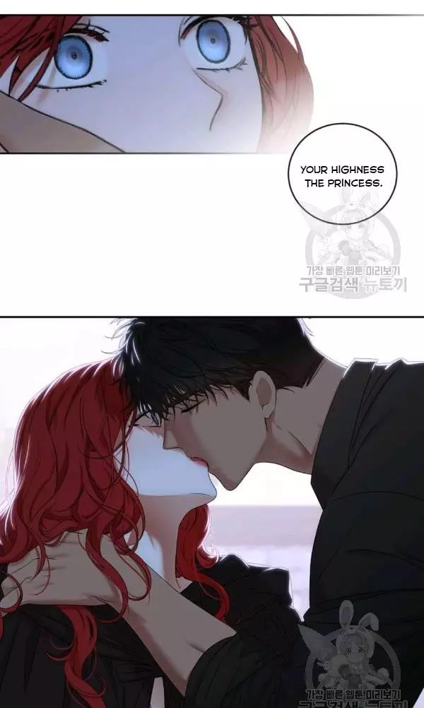 It Looks Like I’ve Fallen into the World of a Reverse Harem Game ss3 - Chapter 70 - Page 3