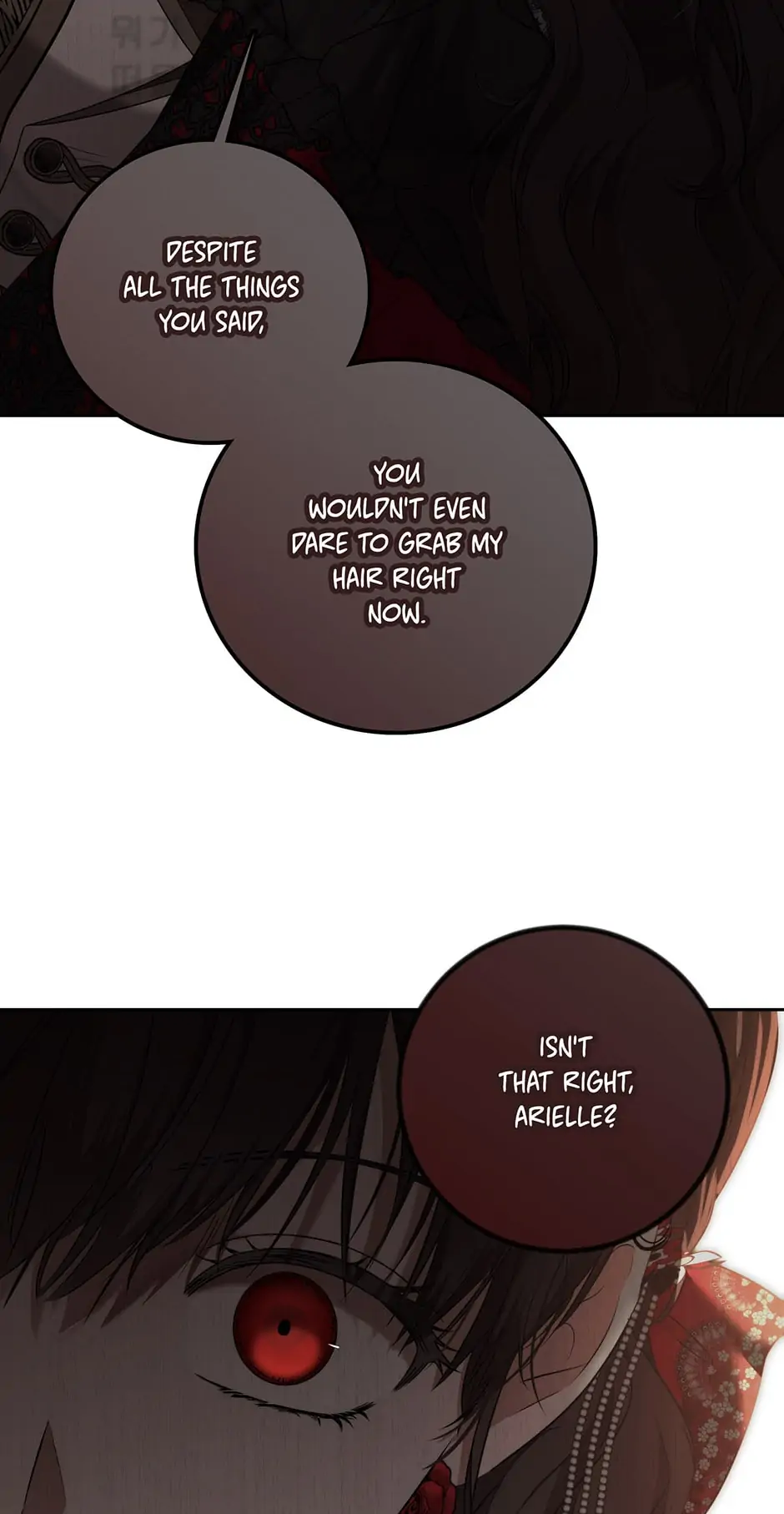It Looks Like I’ve Fallen into the World of a Reverse Harem Game ss3 - Chapter 91 - Page 26