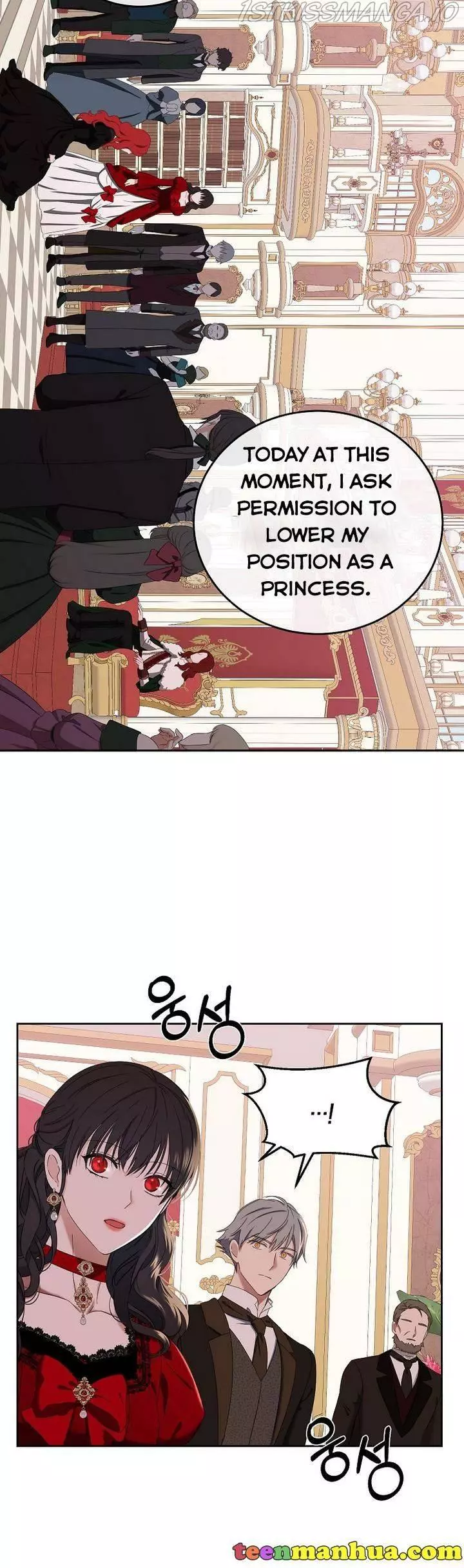 It Looks Like I’ve Fallen into the World of a Reverse Harem Game - Chapter 52 - Page 9