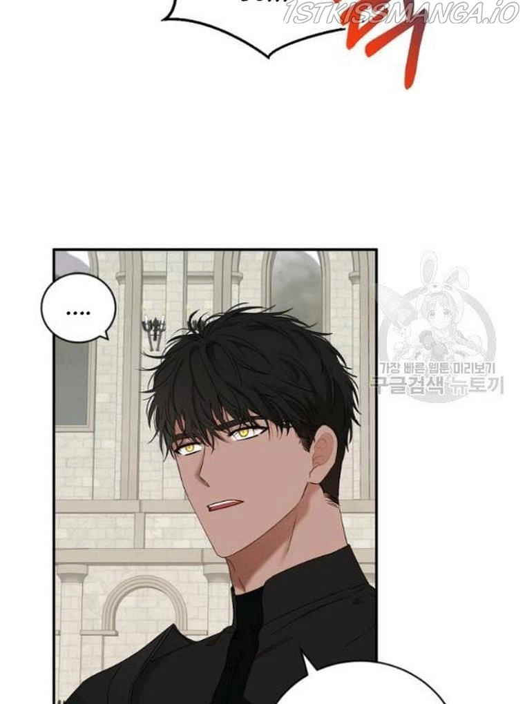 It Looks Like I’ve Fallen into the World of a Reverse Harem Game - Chapter 67 - Page 12