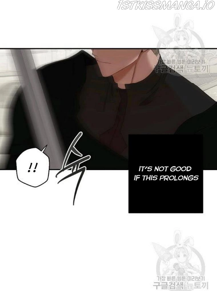 It Looks Like I’ve Fallen into the World of a Reverse Harem Game - Chapter 67 - Page 45