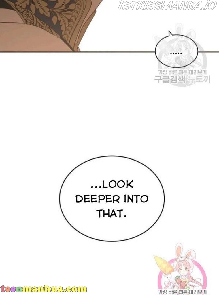 It Looks Like I’ve Fallen into the World of a Reverse Harem Game - Chapter 67 - Page 80