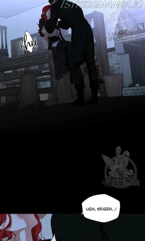 It Looks Like I’ve Fallen into the World of a Reverse Harem Game - Chapter 70 - Page 23