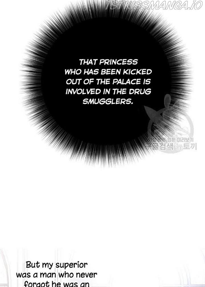 It Looks Like I’ve Fallen into the World of a Reverse Harem Game - Chapter 71 - Page 13