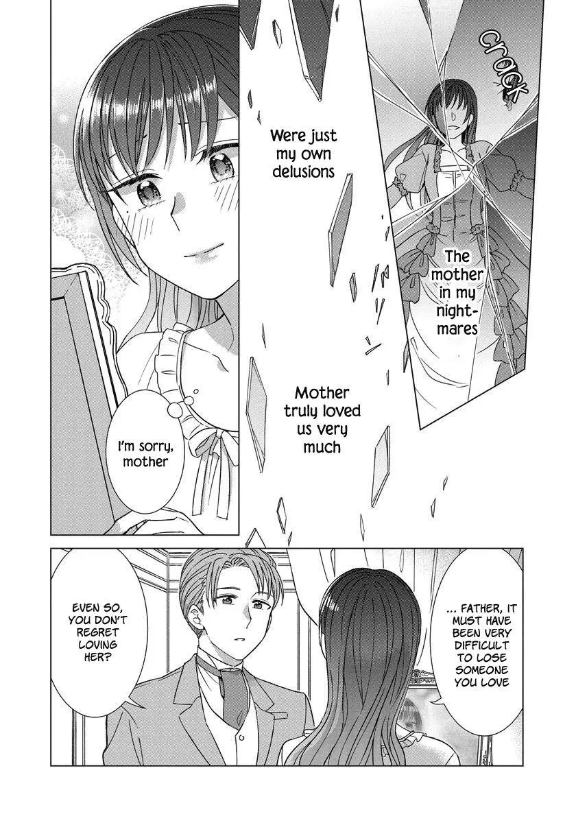 It Seems Like I Got Reincarnated Into The World of a Yandere Otome Game - Chapter 18 - Page 23