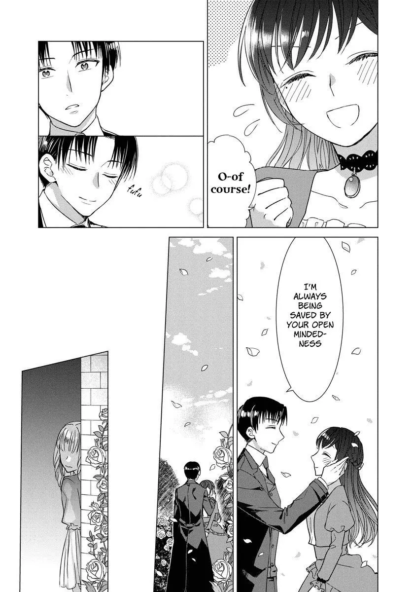 It Seems Like I Got Reincarnated Into The World of a Yandere Otome Game - Chapter 23 - Page 7