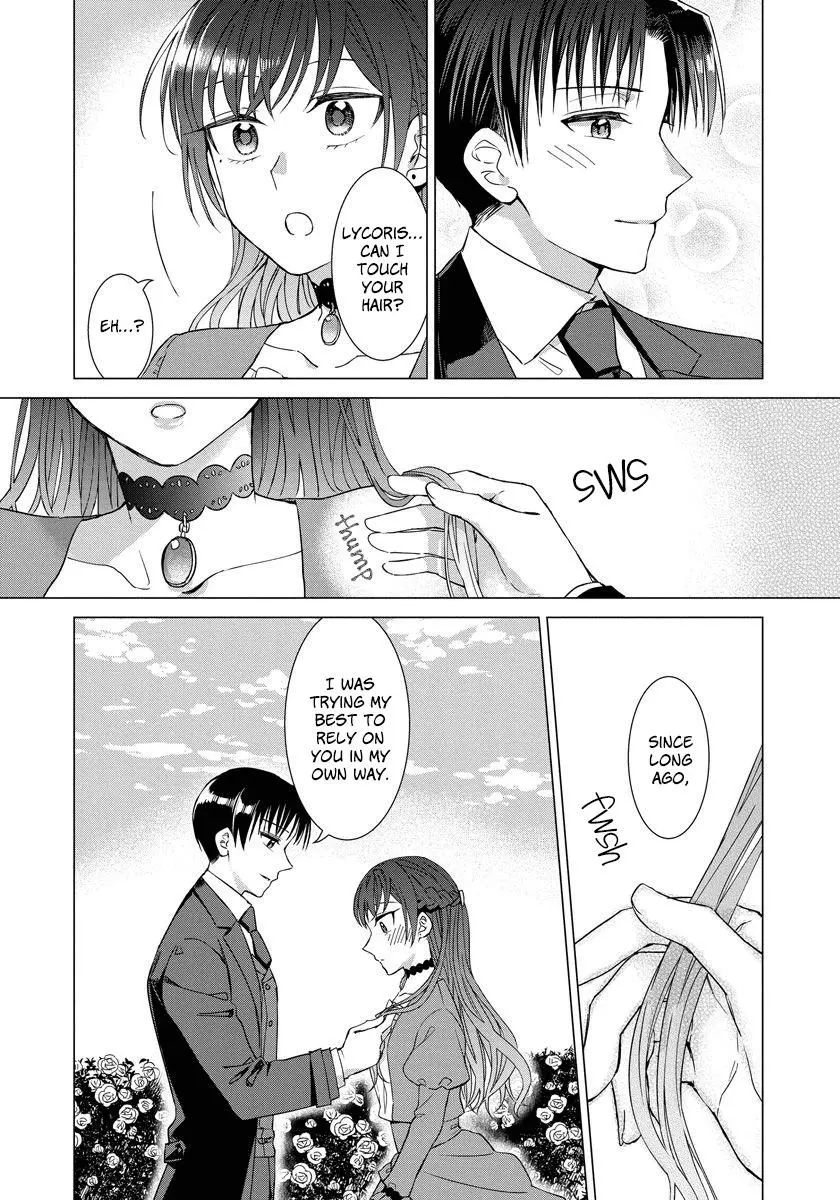 It Seems Like I Got Reincarnated Into The World of a Yandere Otome Game - Chapter 23 - Page 4