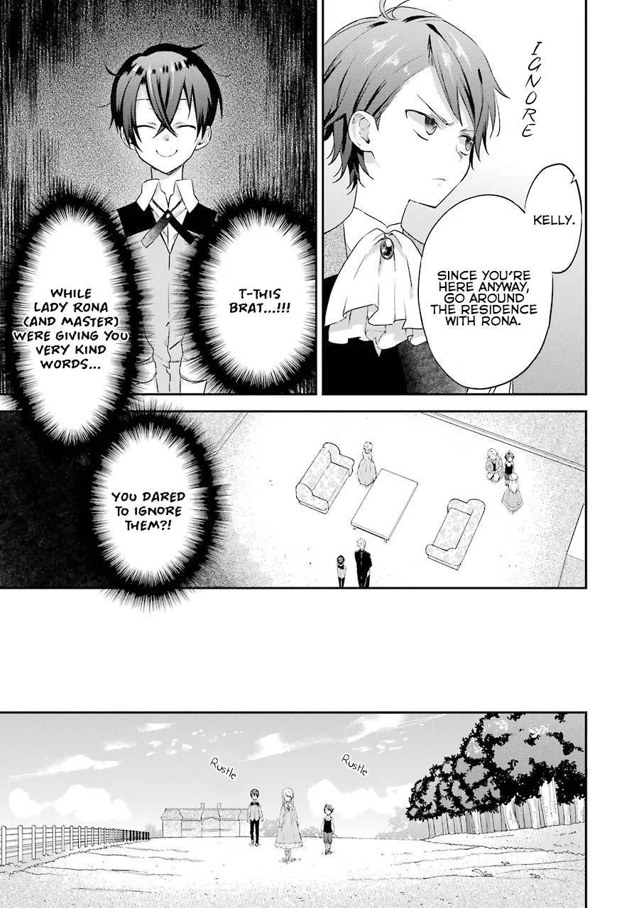 It seems My Lady is the Villainess with Only a Bad End, so I'm Thinking of Saving Her - Chapter 3 - Page 4