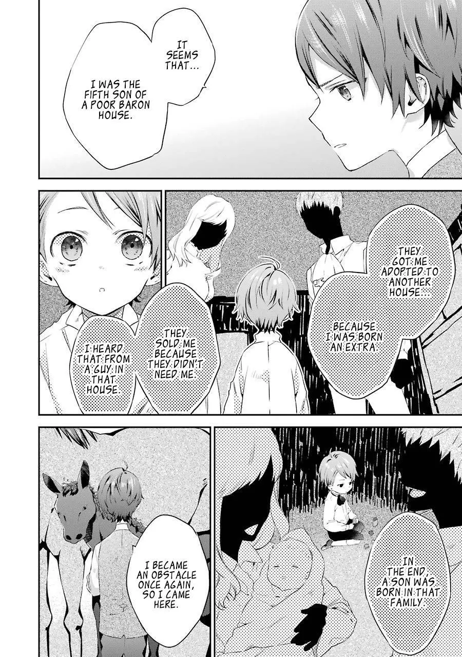 It seems My Lady is the Villainess with Only a Bad End, so I'm Thinking of Saving Her - Chapter 3 - Page 17