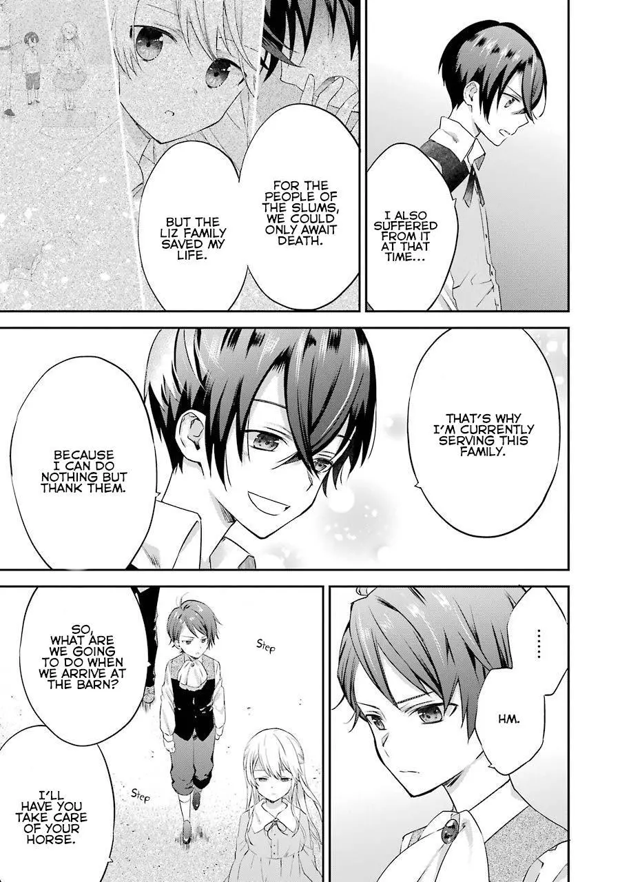 It seems My Lady is the Villainess with Only a Bad End, so I'm Thinking of Saving Her - Chapter 3 - Page 8