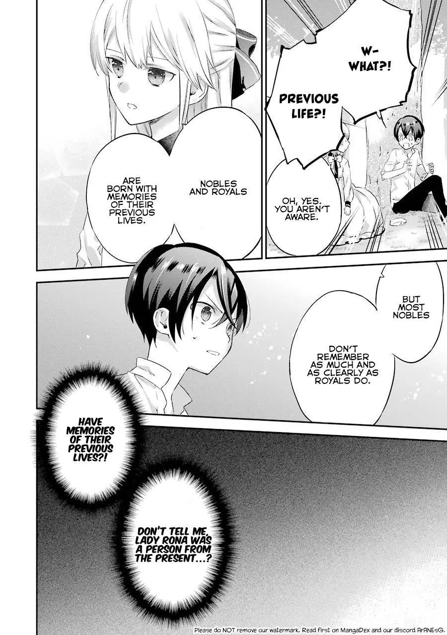 It seems My Lady is the Villainess with Only a Bad End, so I'm Thinking of Saving Her - Chapter 3 - Page 36