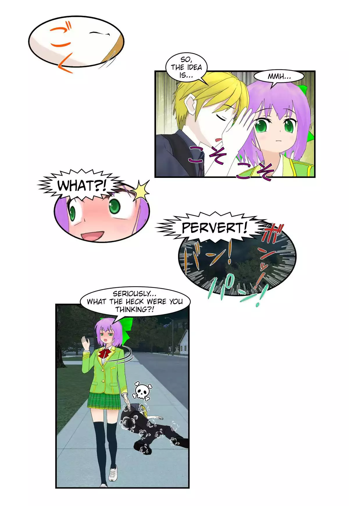 It Started With A Wi-Fi Network Name - Chapter 28 - Page 20