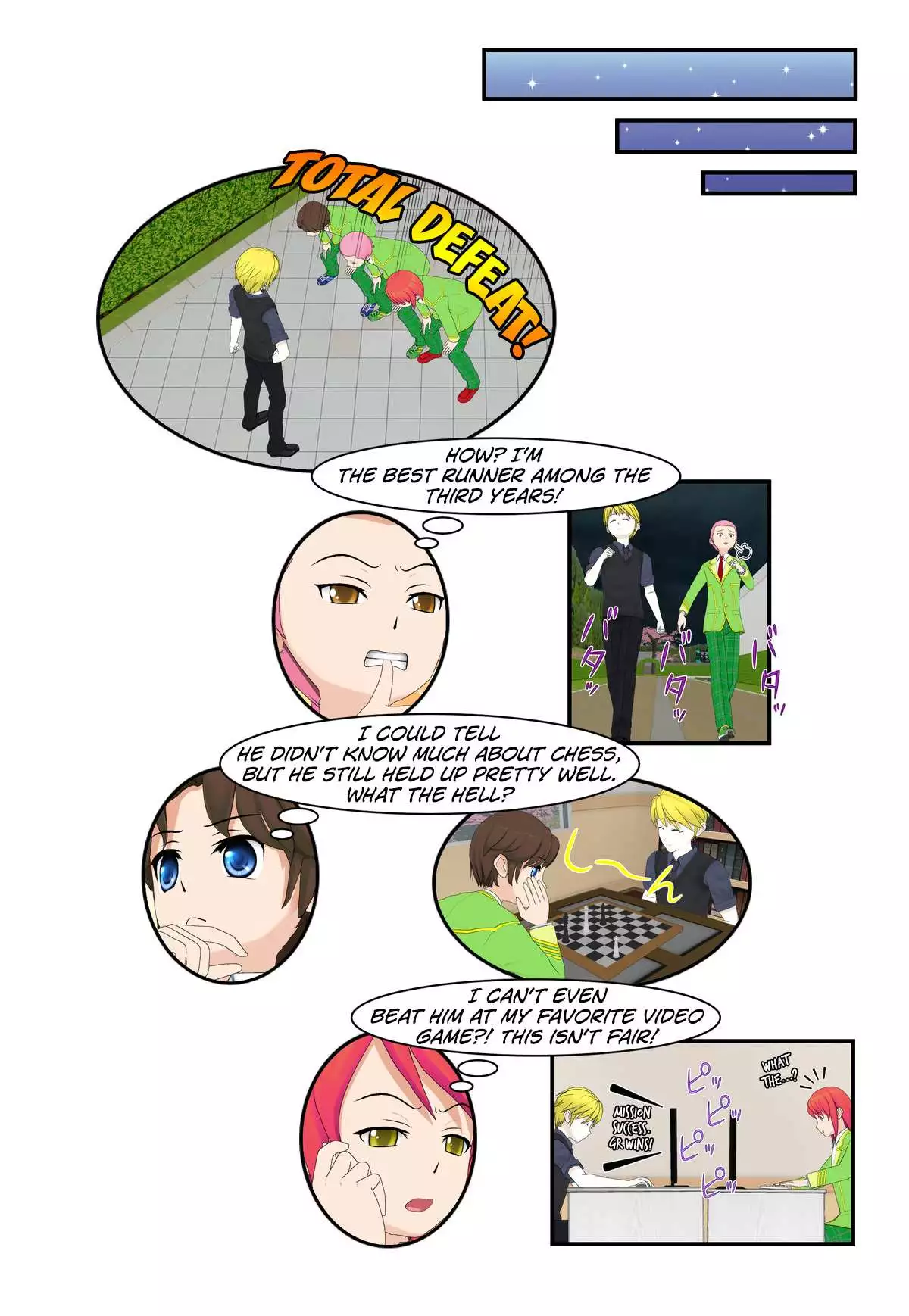 It Started With A Wi-Fi Network Name - Chapter 28 - Page 10
