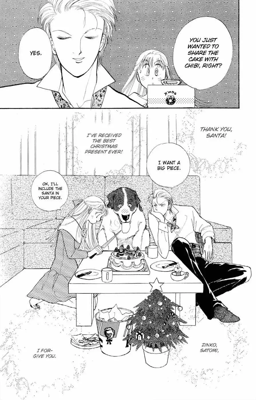 Itakiss - Chapter 29 - Page 44