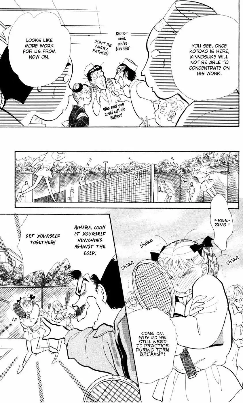 Itakiss - Chapter 29 - Page 14