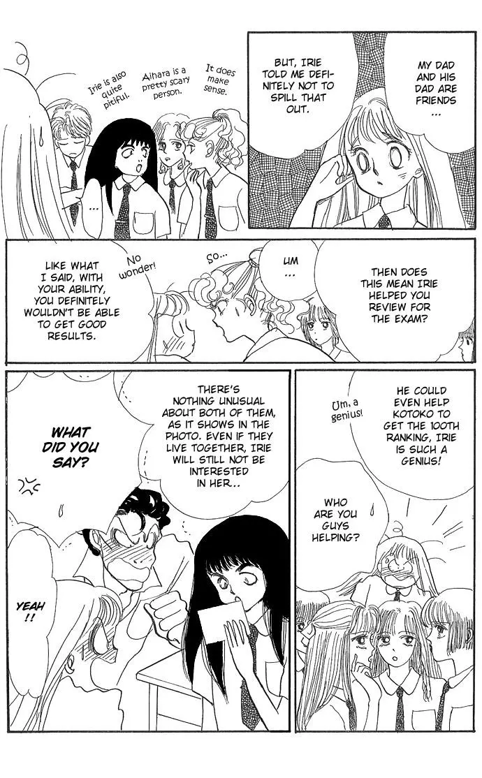 Itakiss - Chapter 3 - Page 17