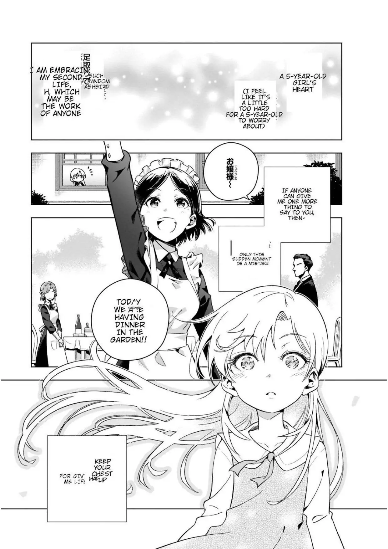 It's a Little Hard to Be a Villainess of a Otome Game in Modern Society, Modern Villainess: It’s Not Easy Building a Corporate Empire Before the Crash MTL - Chapter 1 - Page 32