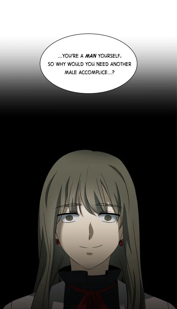 It's Mine - Chapter 13 - Page 46
