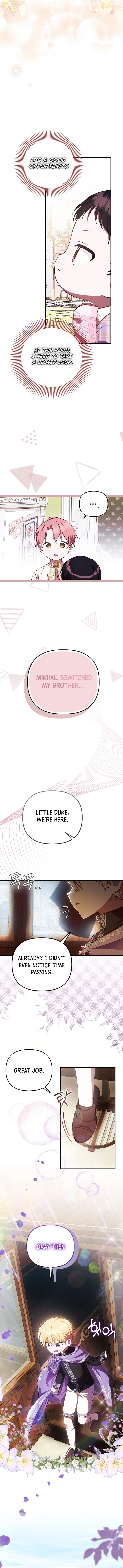 It's My First Time Being Loved [Kai Scans] - Chapter 6 - Page 12