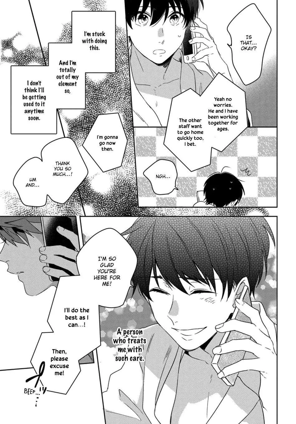 It's My First Time, but I'm in Front of a Camera! - Chapter 1 - Page 22