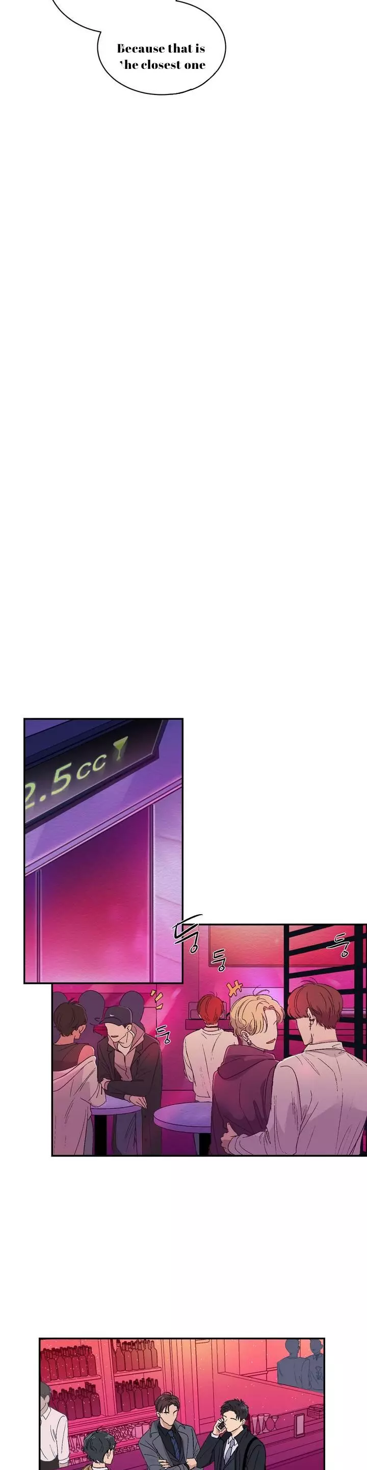 It's Not Like That - Chapter 11 - Page 11