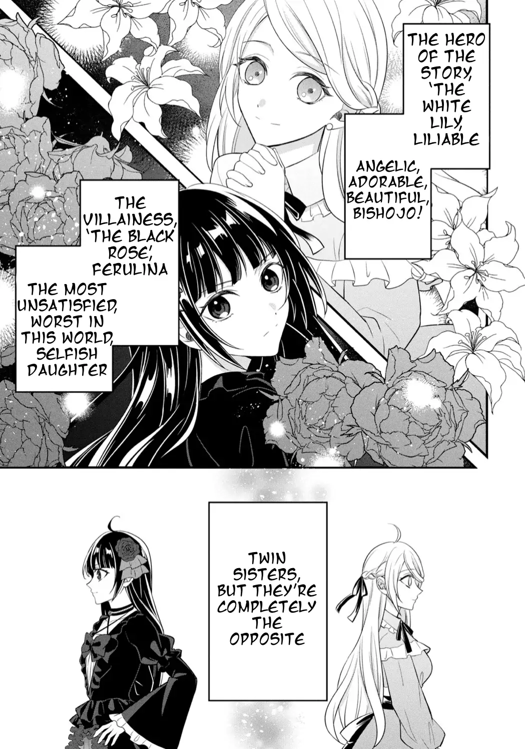 It's not too late yet! I'm a villainess who will be executed tomorrow, but please let me collect the stills! - Chapter 1 - Page 13