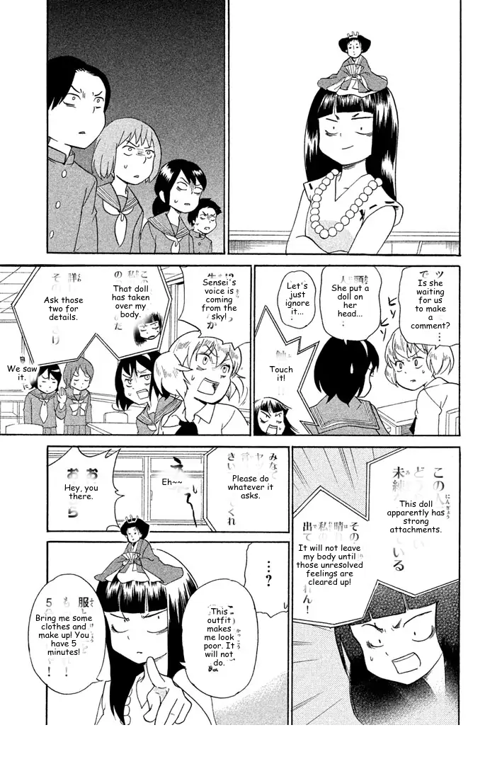 It's Really There! Reibai Sensei - Chapter 128 - Page 3