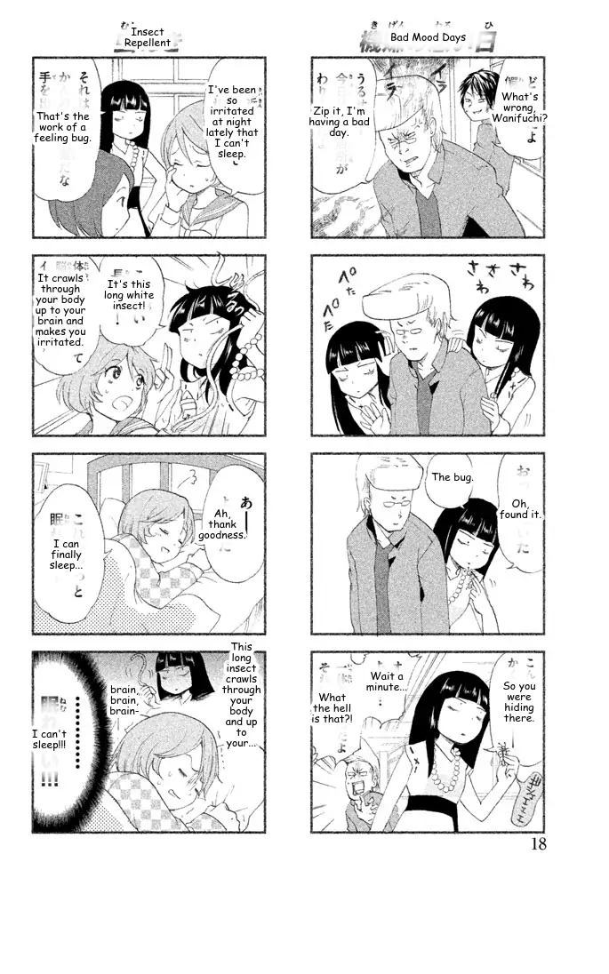 It's Really There! Reibai Sensei - Chapter 137 - Page 2