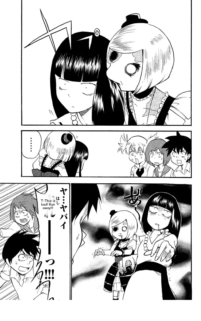 It's Really There! Reibai Sensei - Chapter 71 - Page 11
