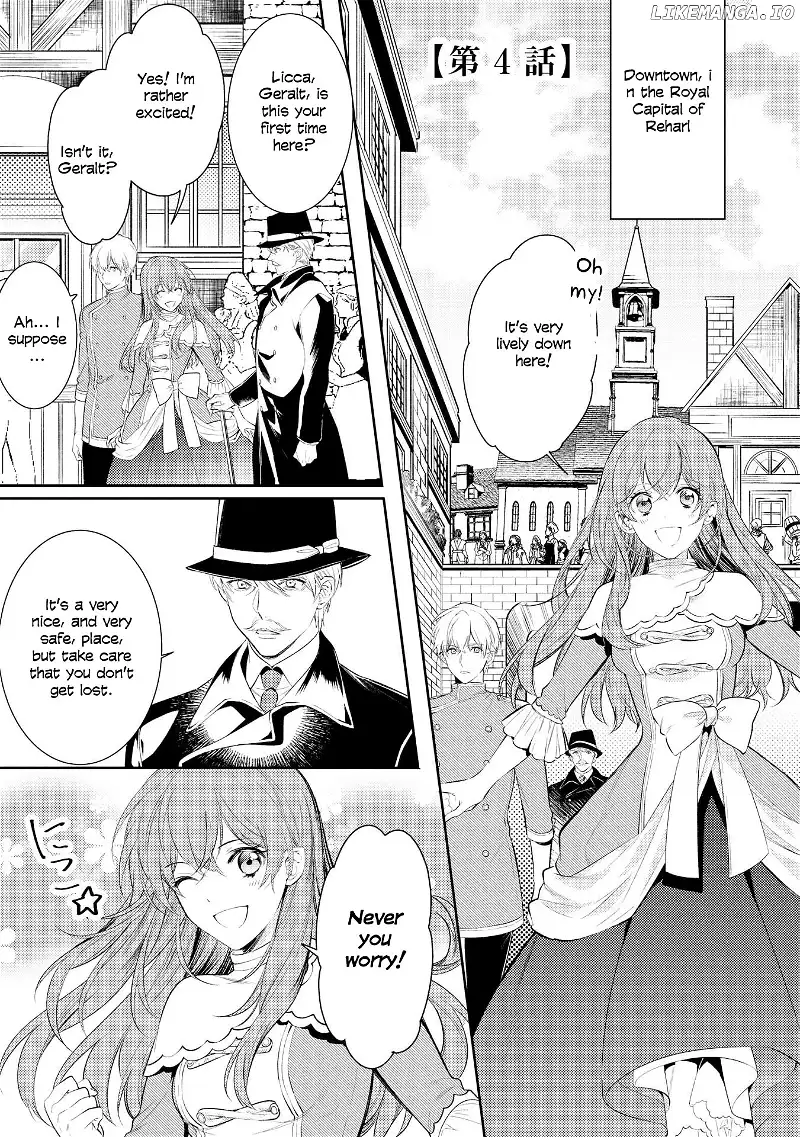 it’s Virtually Impossible to Make This Boy Like me - Chapter 4 - Page 1